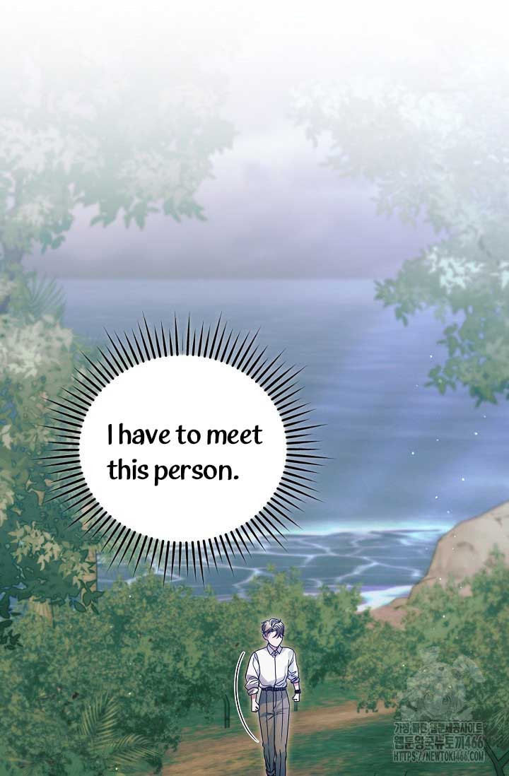 Try Begging Me Chapter 34 page 92