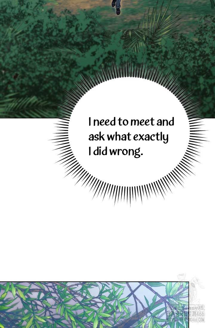 Try Begging Me Chapter 34 page 93