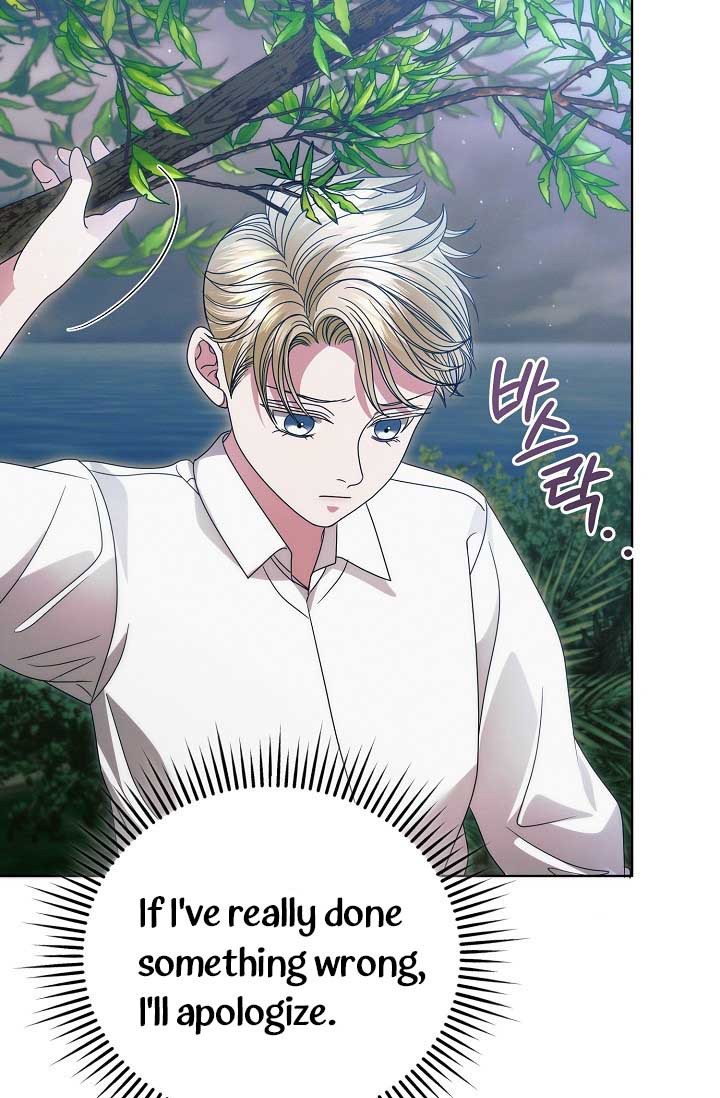 Try Begging Me Chapter 34 page 94