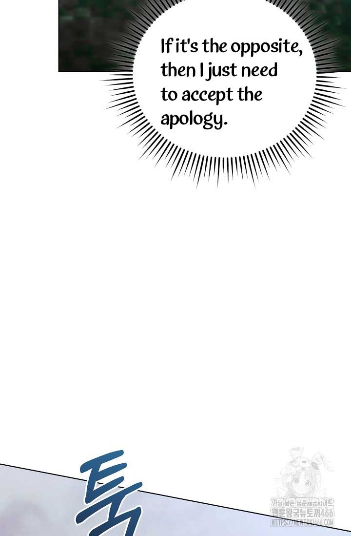 Try Begging Me Chapter 34 page 96