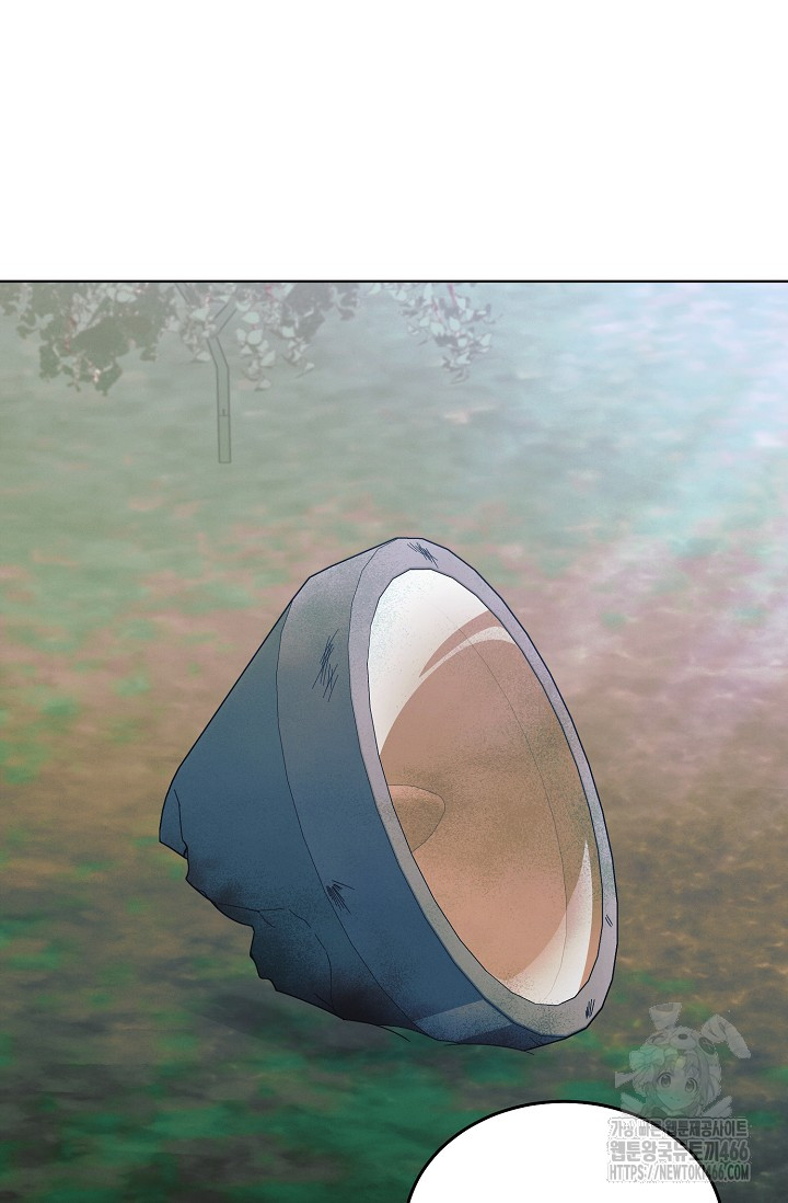 Try Begging Me Chapter 34 page 98