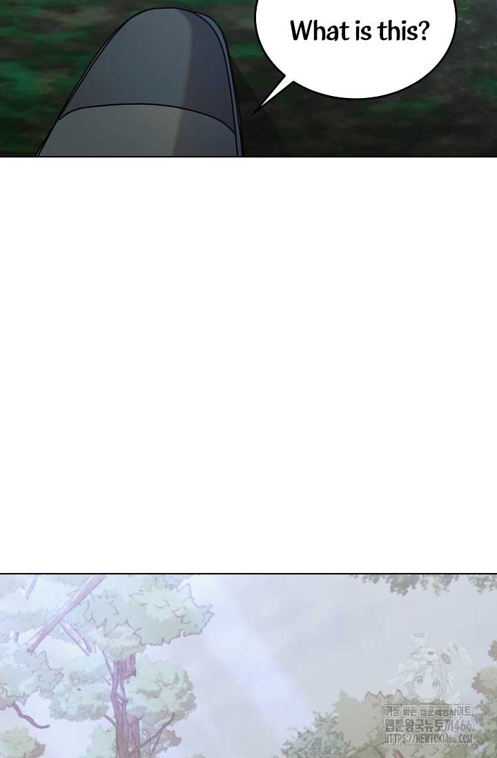 Try Begging Me Chapter 34 page 99