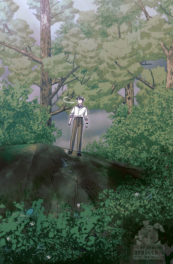 Try Begging Me Chapter 34 page 100