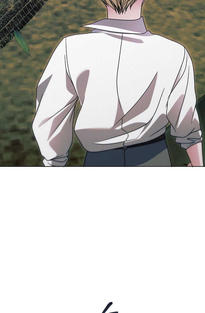 Try Begging Me Chapter 34 page 106