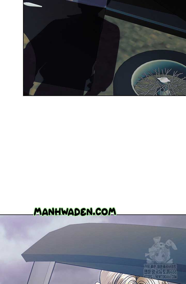 Try Begging Me Chapter 34 page 109