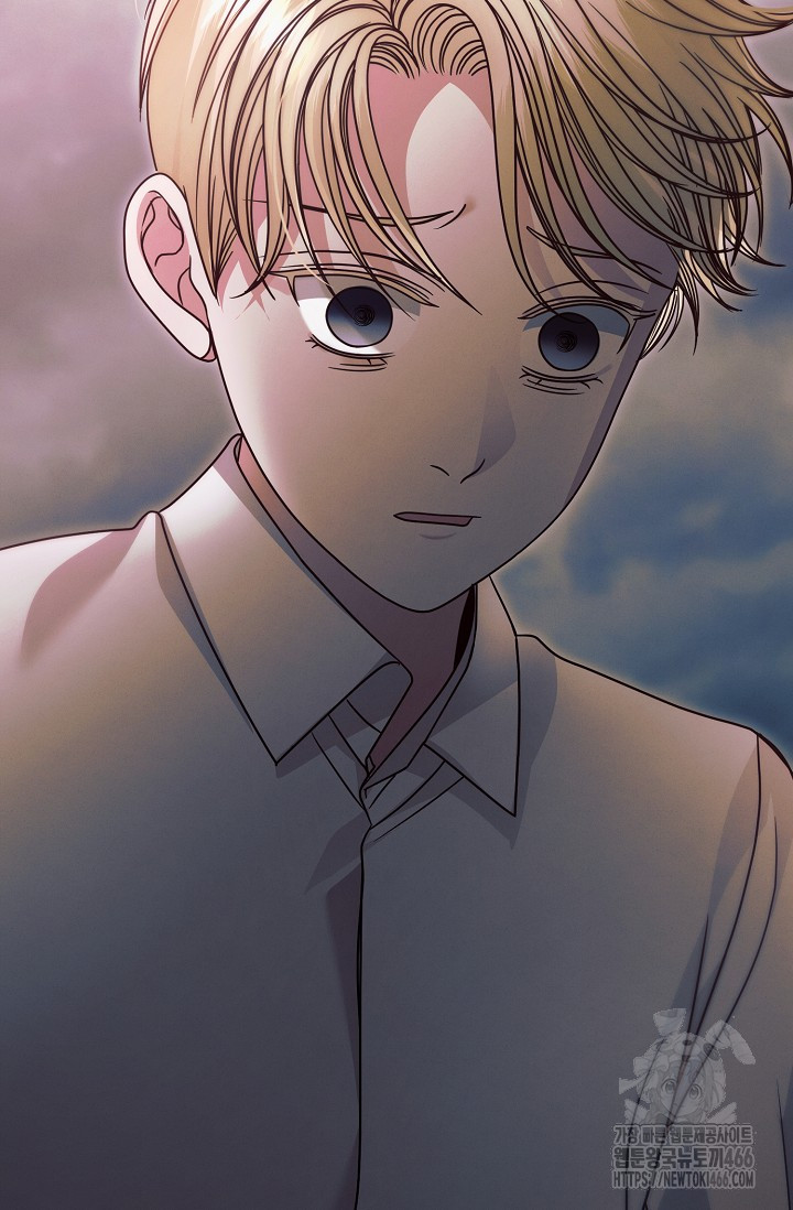 Try Begging Me Chapter 34 page 114