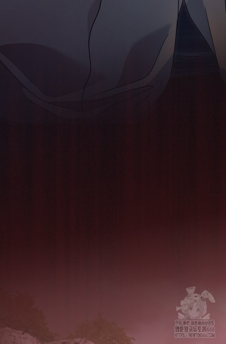 Try Begging Me Chapter 34 page 115