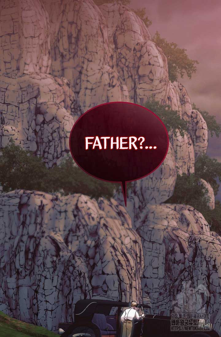 Try Begging Me Chapter 34 page 116