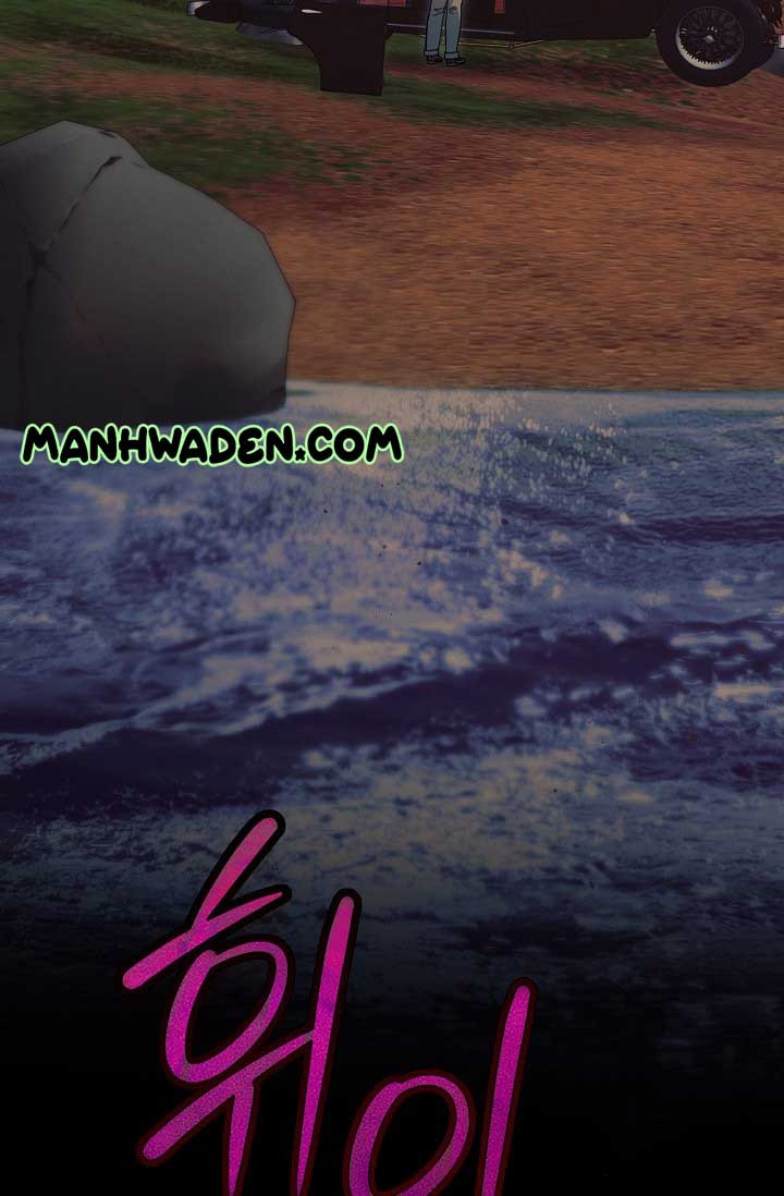 Try Begging Me Chapter 34 page 117