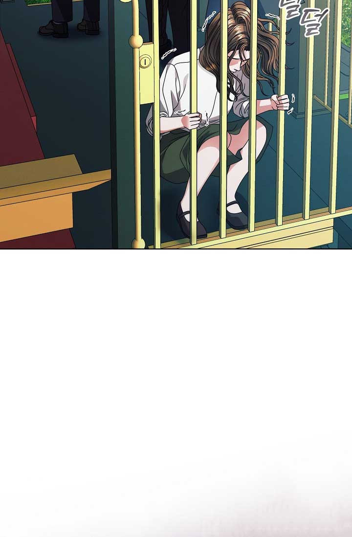 Try Begging Me Chapter 35 page 6