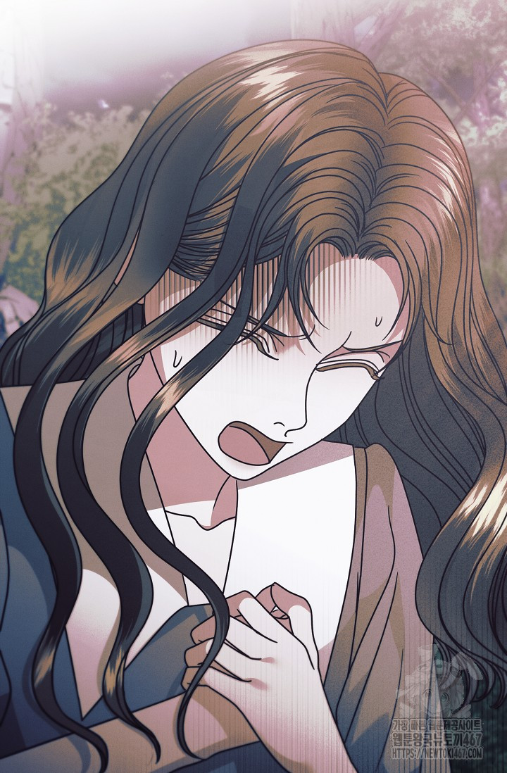 Try Begging Me Chapter 35 page 7