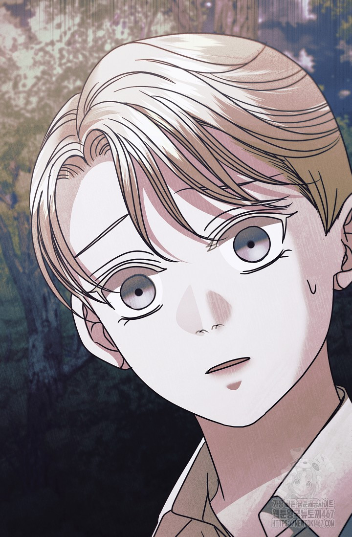 Try Begging Me Chapter 35 page 9