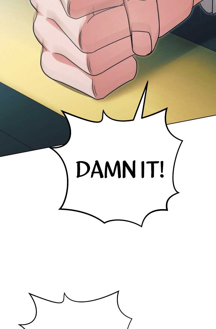 Try Begging Me Chapter 35 page 13