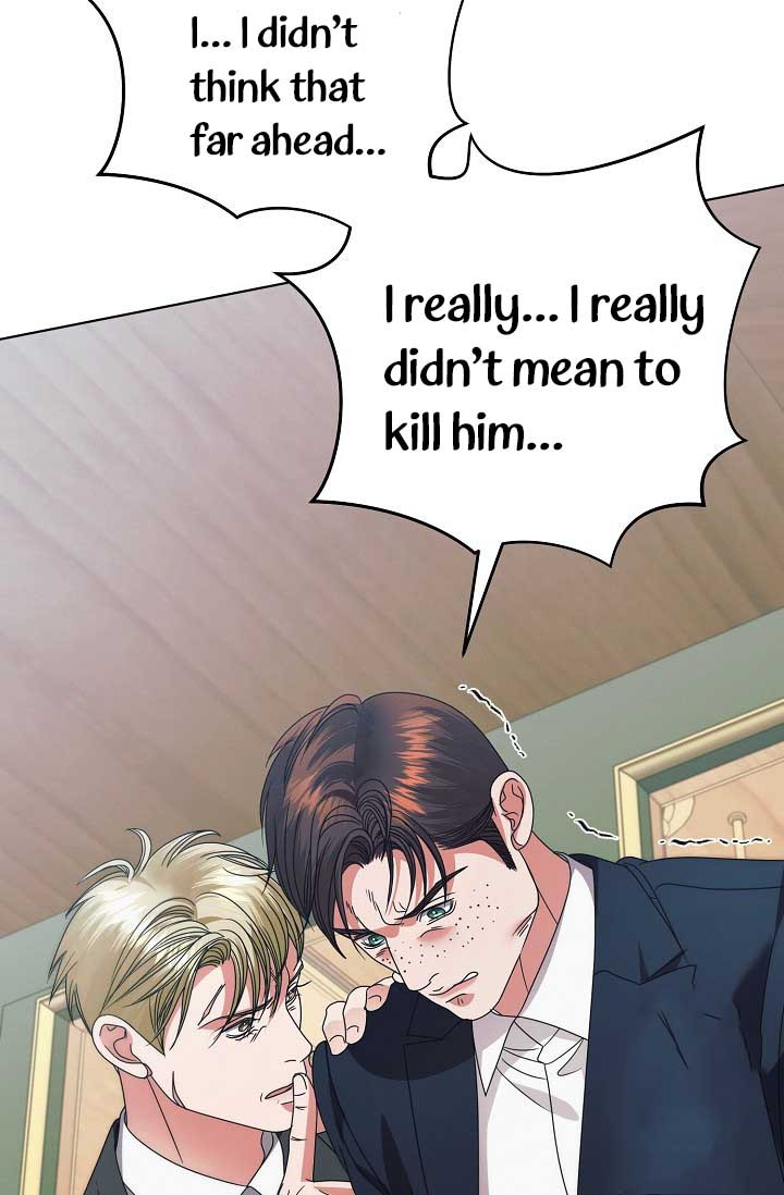 Try Begging Me Chapter 35 page 14