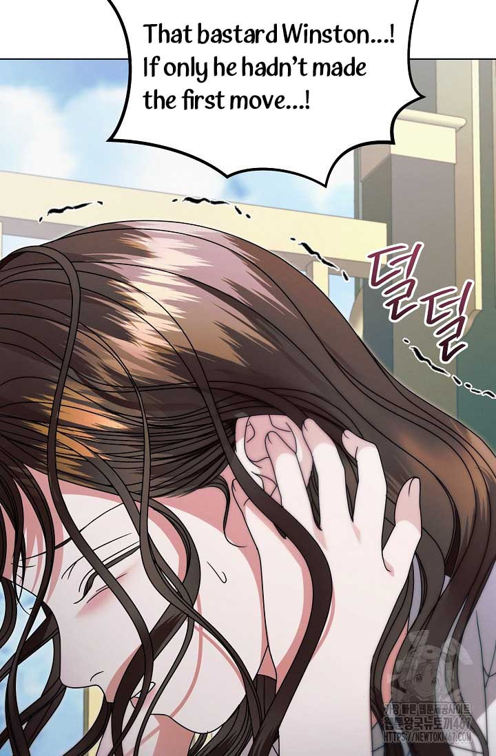 Try Begging Me Chapter 35 page 18