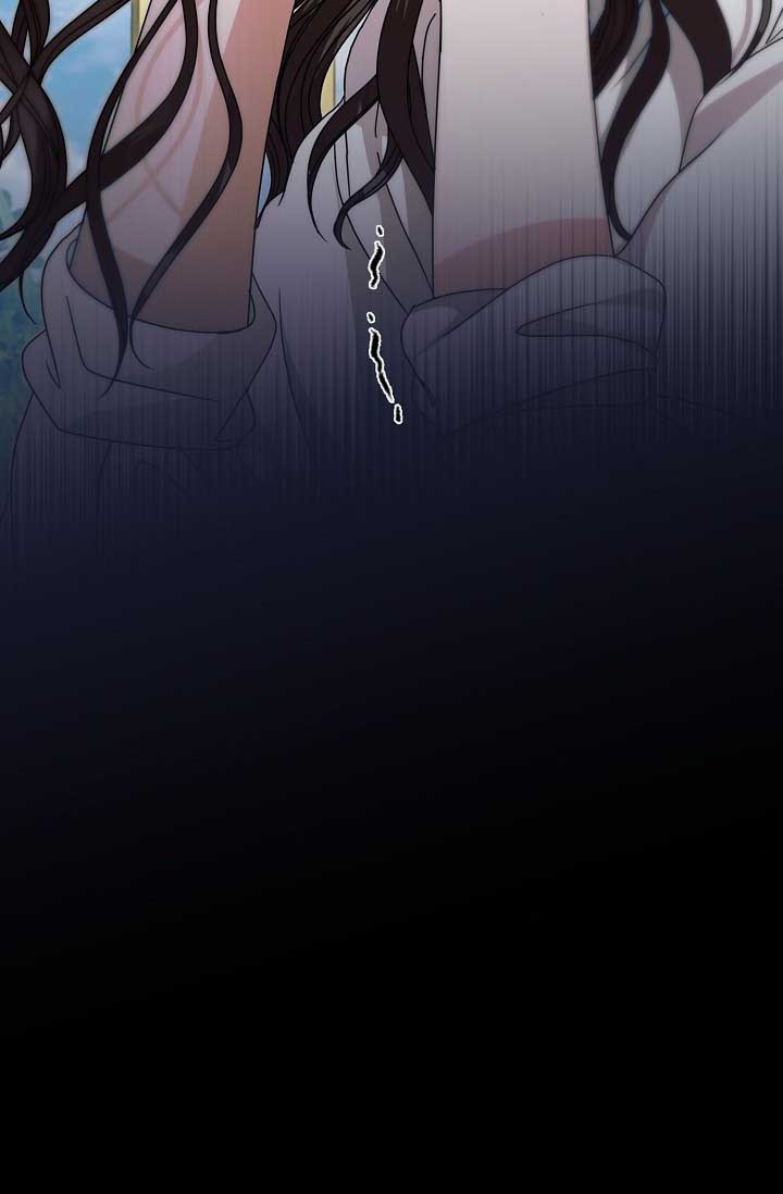 Try Begging Me Chapter 35 page 19