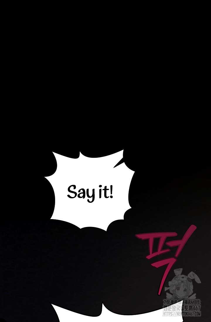 Try Begging Me Chapter 35 page 21