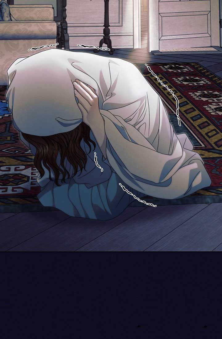 Try Begging Me Chapter 35 page 23