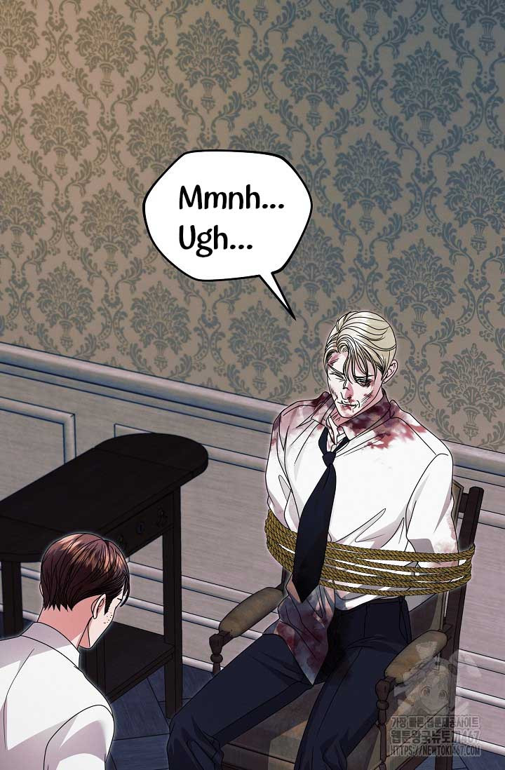 Try Begging Me Chapter 35 page 26