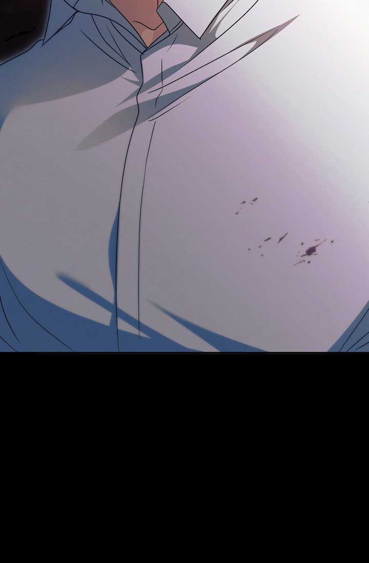 Try Begging Me Chapter 35 page 31