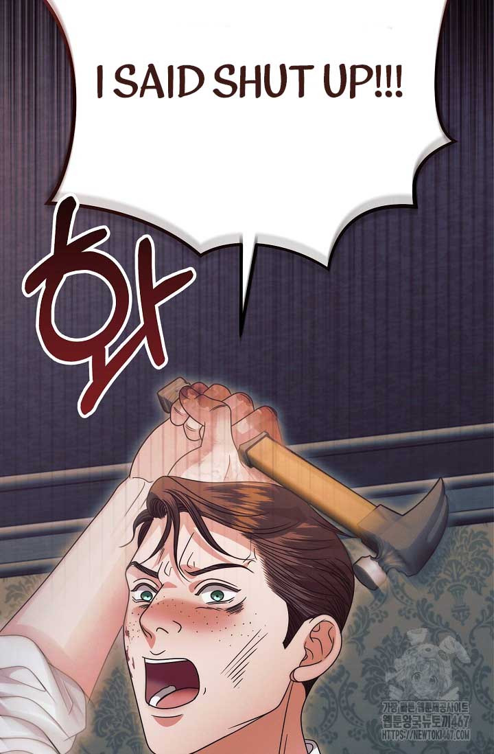 Try Begging Me Chapter 35 page 34