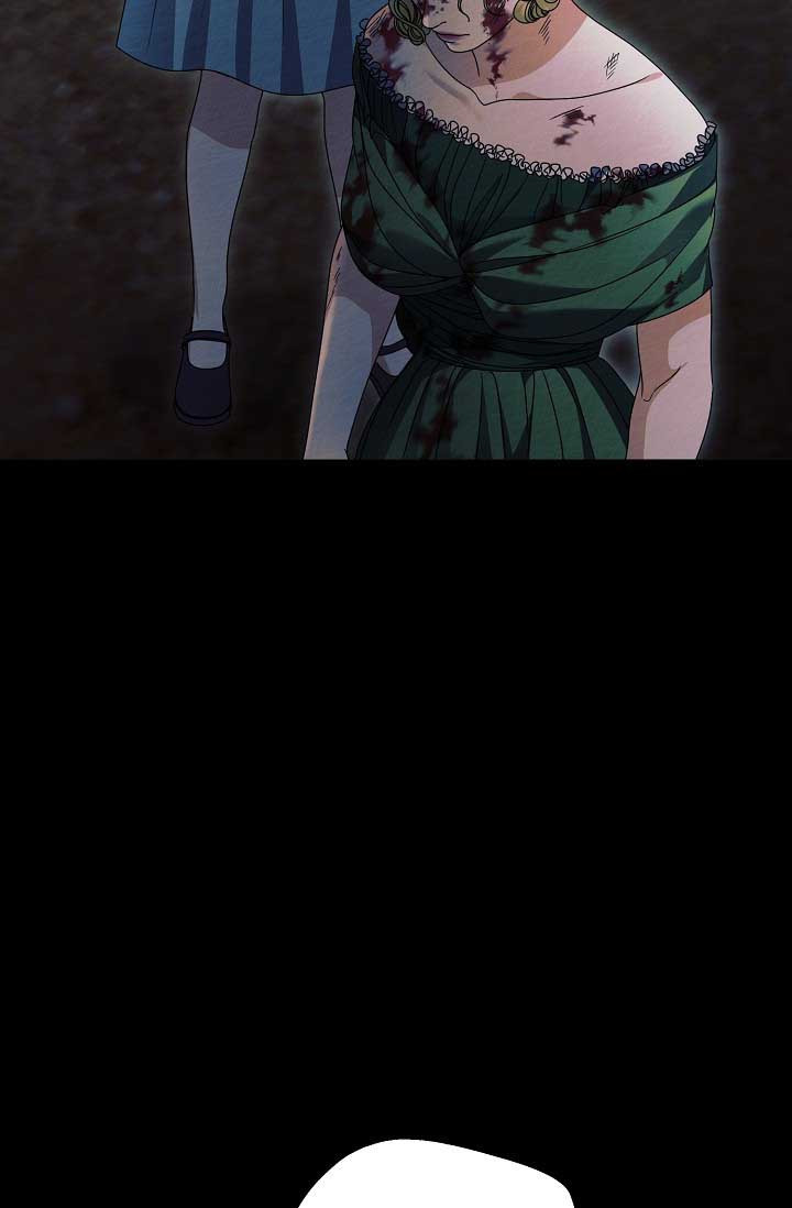 Try Begging Me Chapter 35 page 42