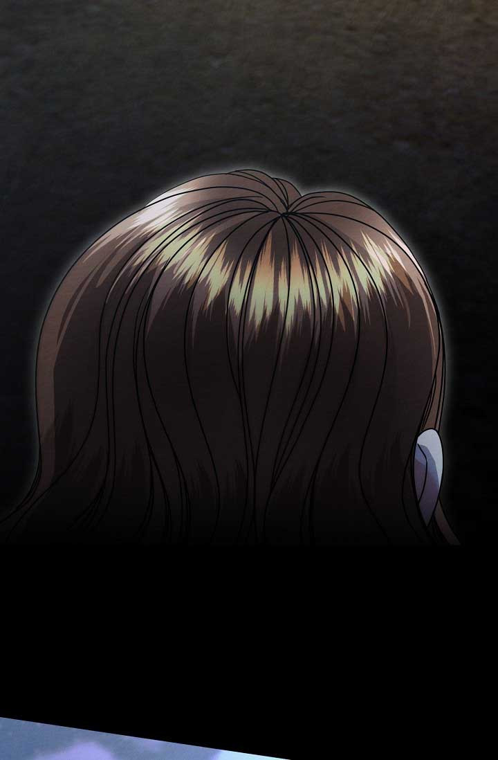 Try Begging Me Chapter 35 page 49