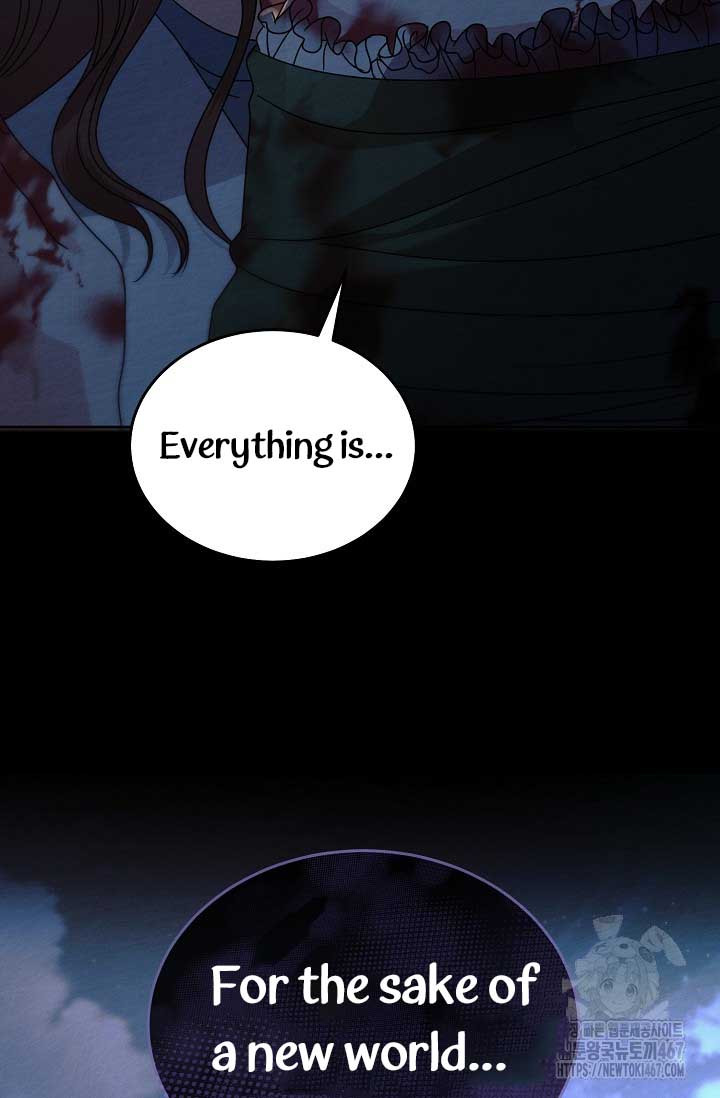 Try Begging Me Chapter 35 page 54