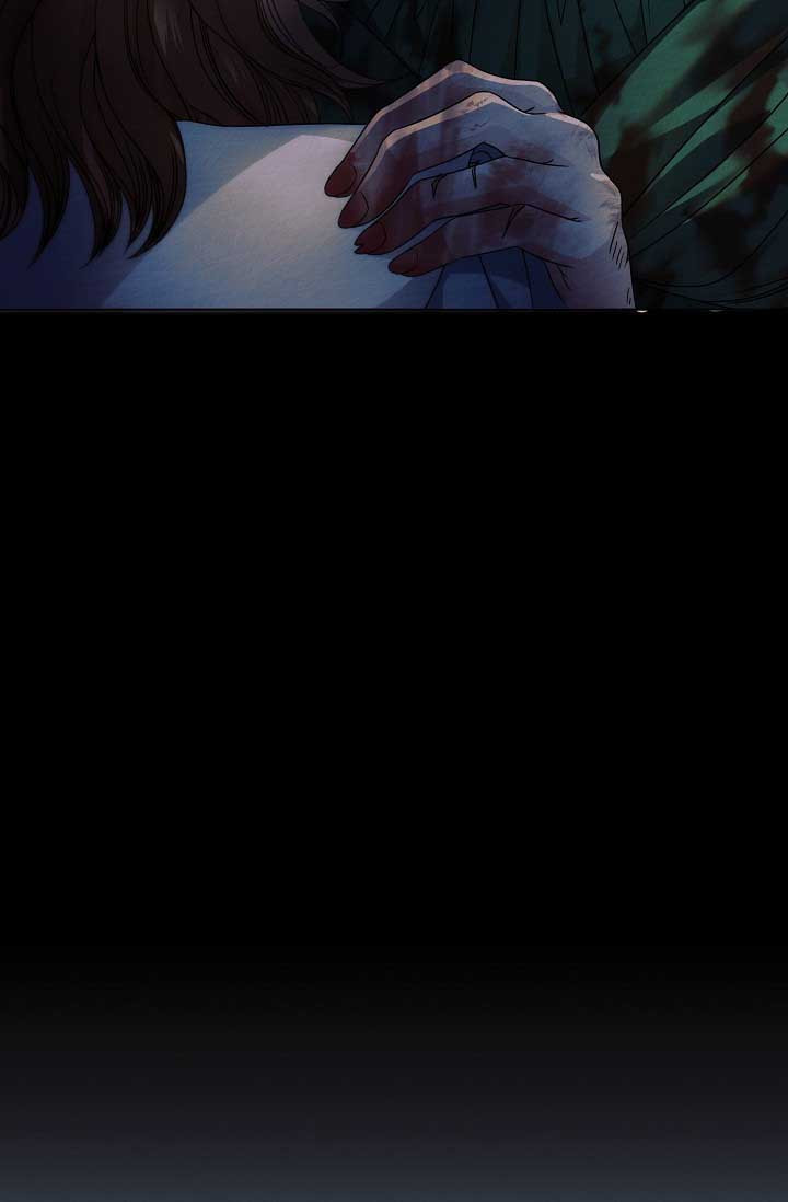 Try Begging Me Chapter 35 page 56