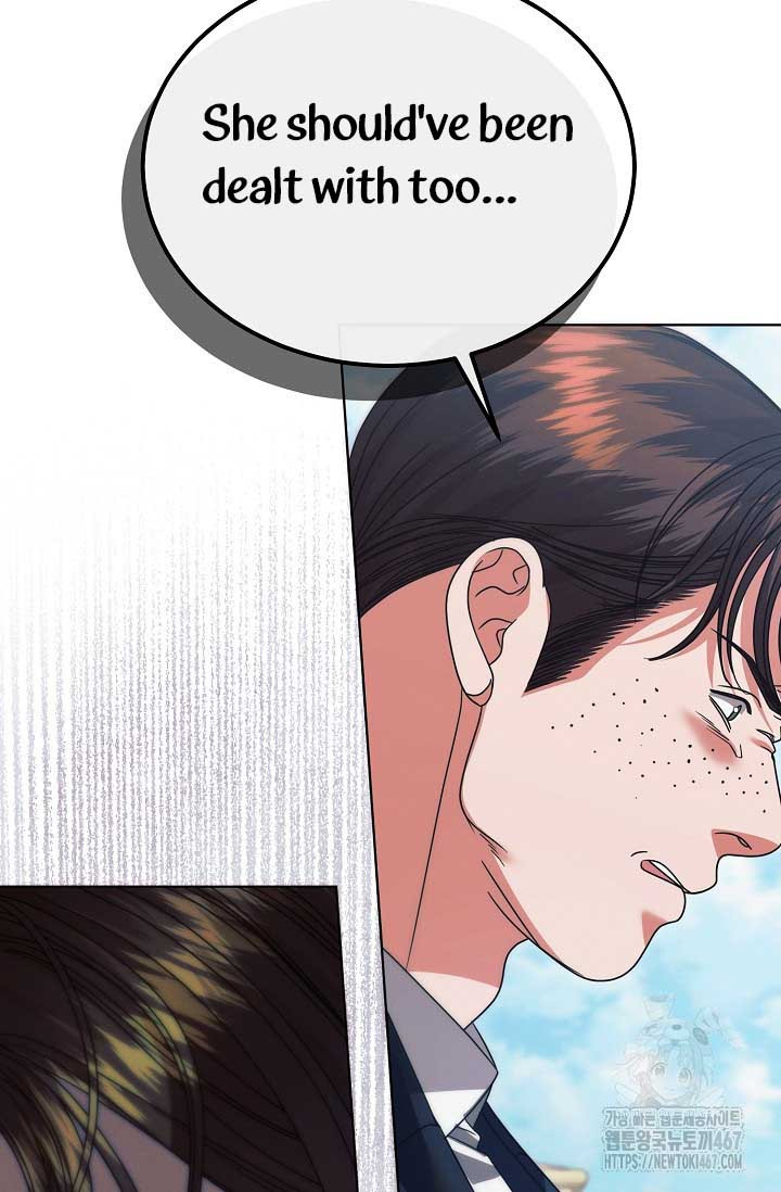 Try Begging Me Chapter 35 page 59