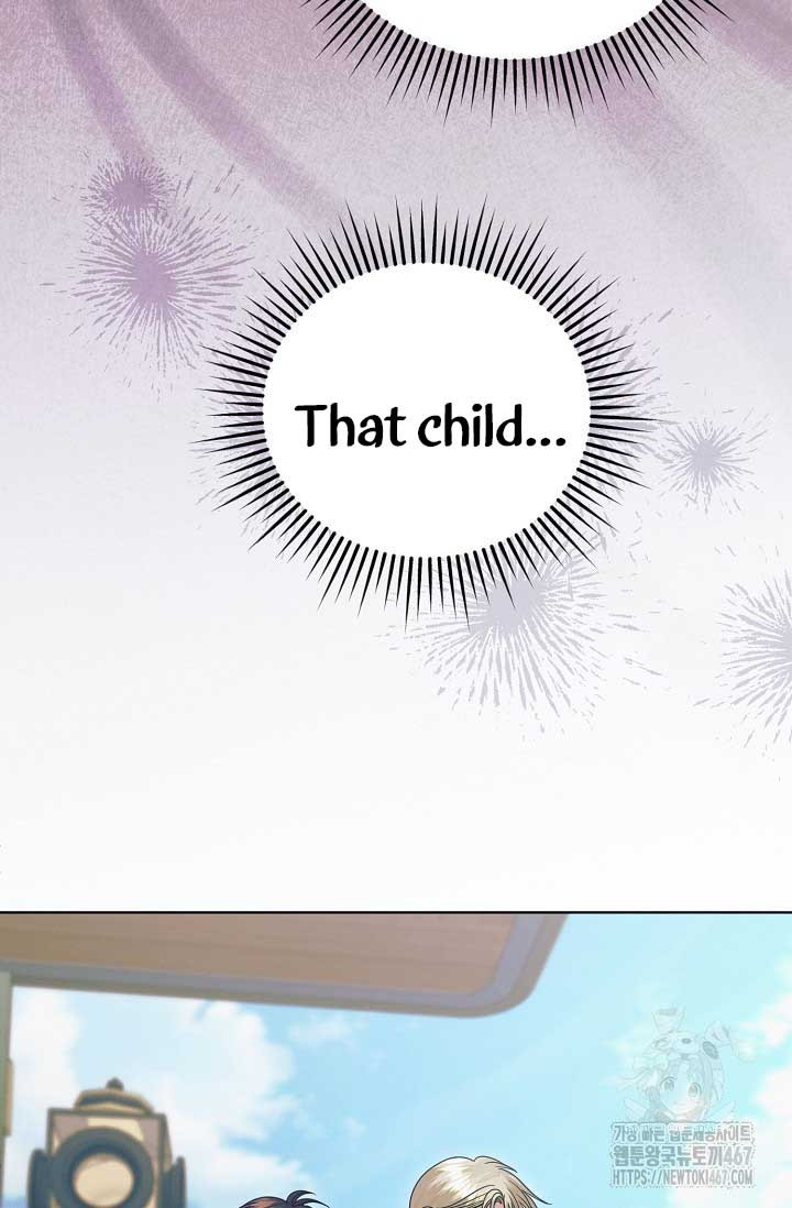 Try Begging Me Chapter 35 page 63