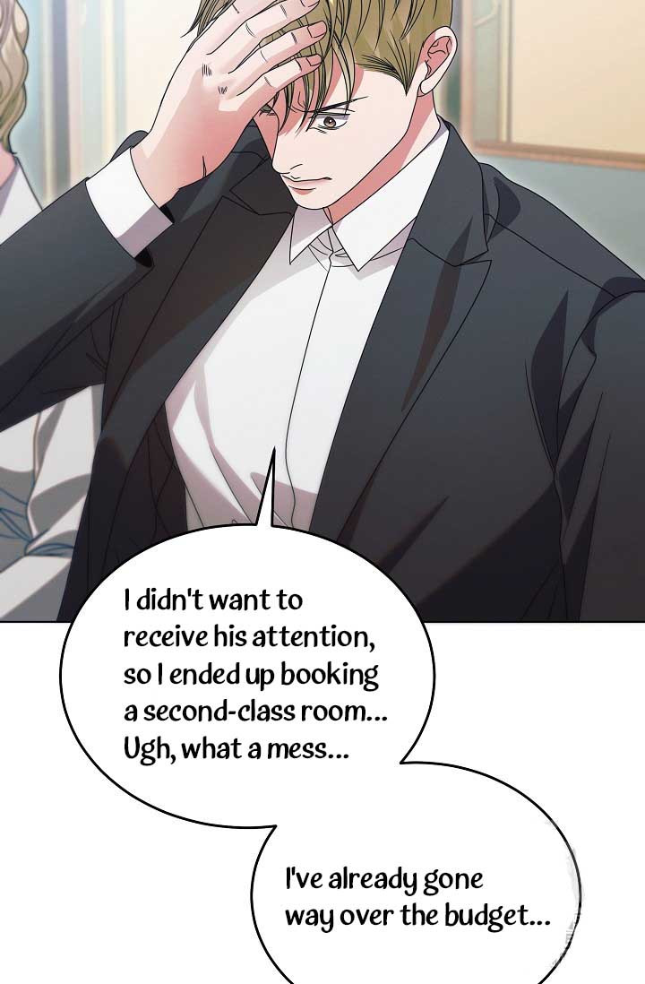 Try Begging Me Chapter 35 page 67