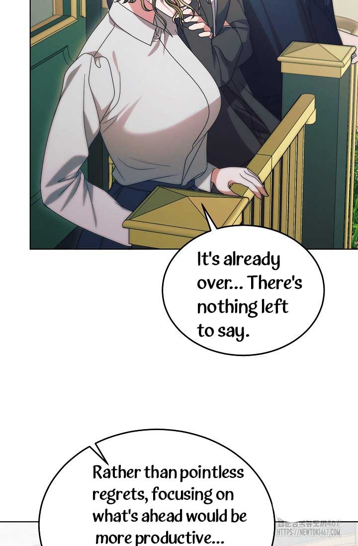 Try Begging Me Chapter 35 page 69