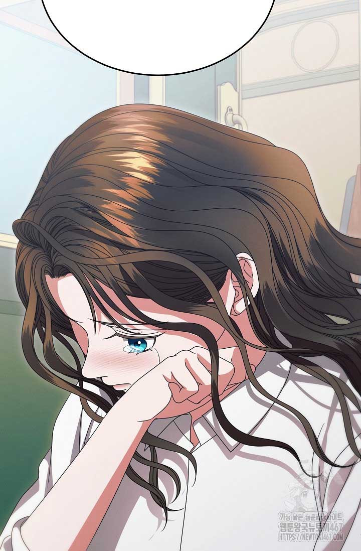 Try Begging Me Chapter 35 page 70