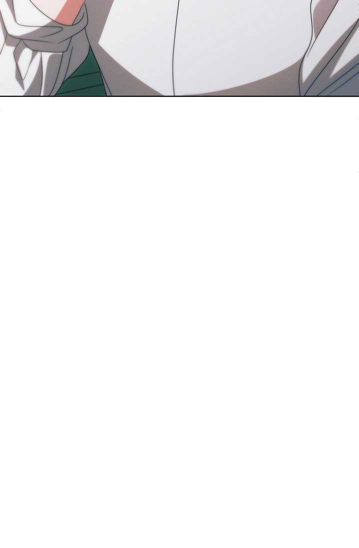 Try Begging Me Chapter 35 page 71