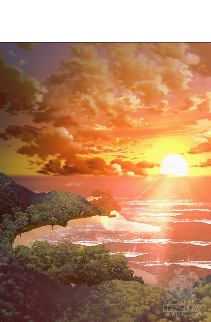 Try Begging Me Chapter 35 page 72