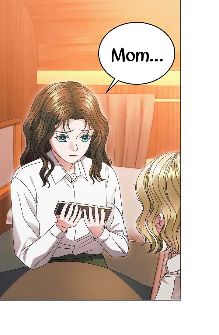 Try Begging Me Chapter 35 page 79