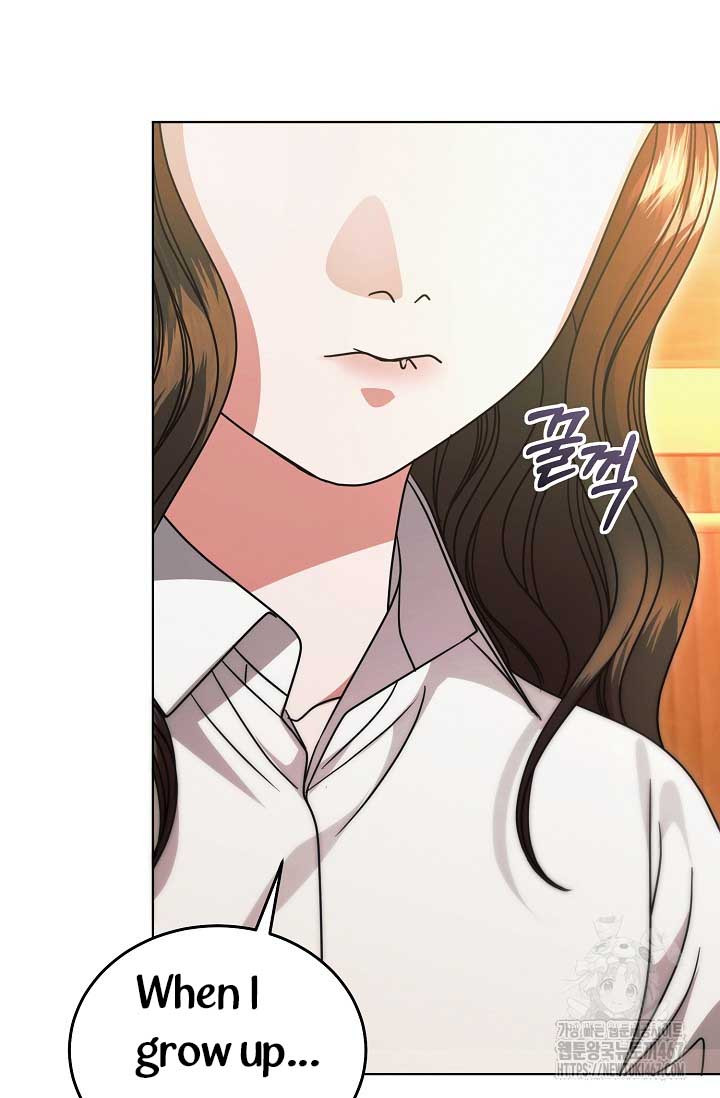 Try Begging Me Chapter 35 page 80