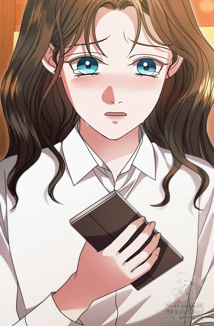 Try Begging Me Chapter 35 page 82