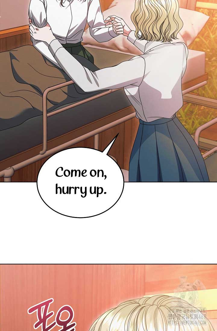 Try Begging Me Chapter 35 page 86