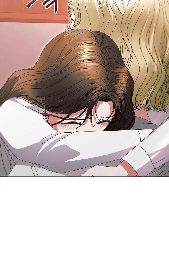 Try Begging Me Chapter 35 page 87