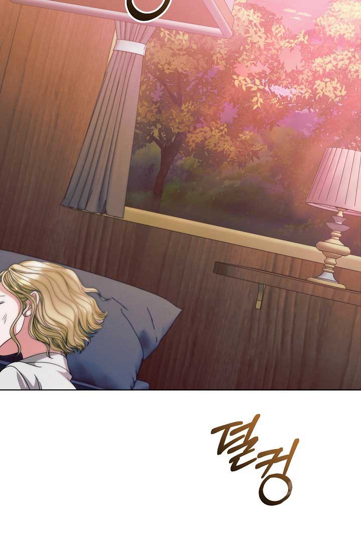 Try Begging Me Chapter 35 page 91