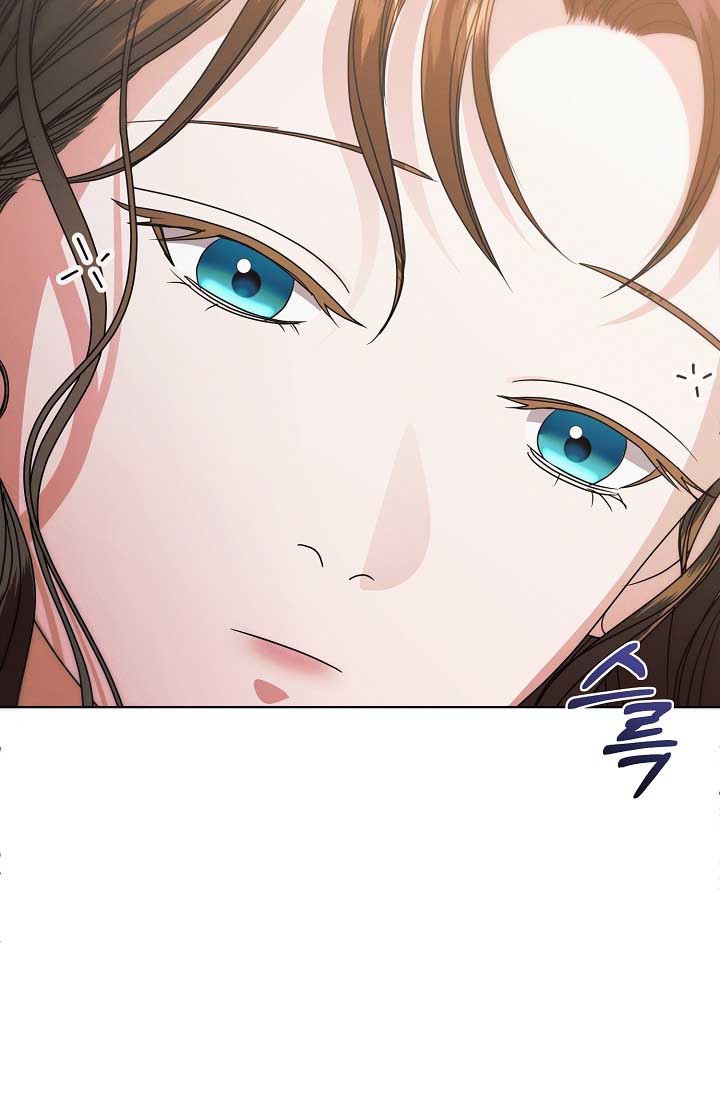 Try Begging Me Chapter 35 page 93