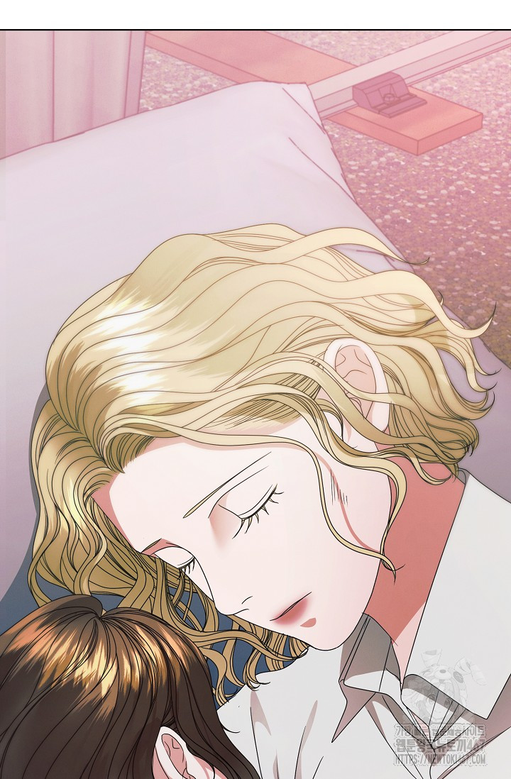 Try Begging Me Chapter 35 page 94