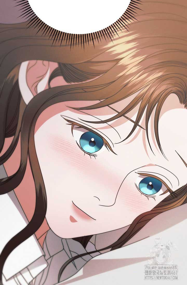 Try Begging Me Chapter 35 page 96