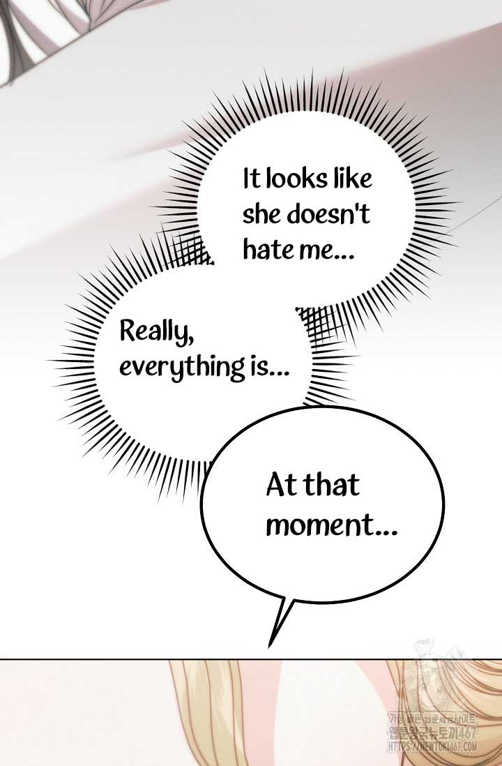 Try Begging Me Chapter 35 page 97