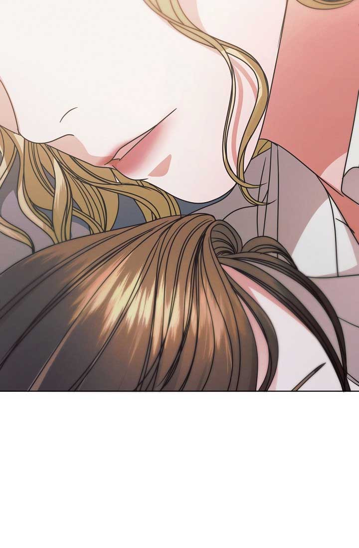 Try Begging Me Chapter 35 page 98