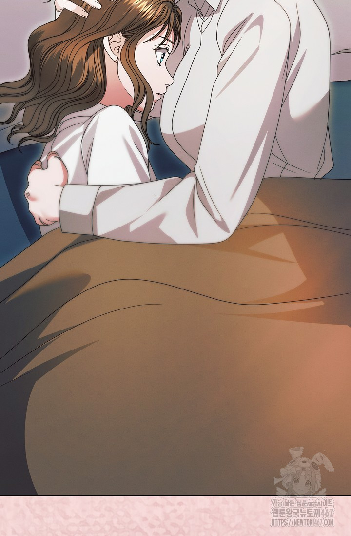 Try Begging Me Chapter 35 page 100