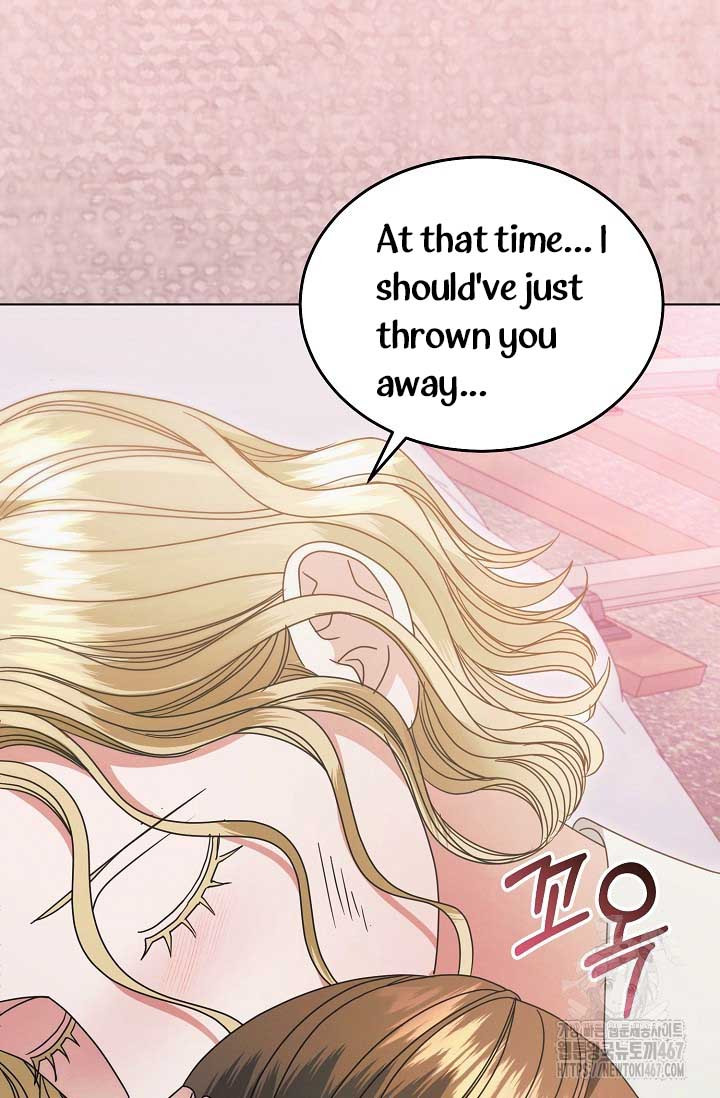 Try Begging Me Chapter 35 page 101