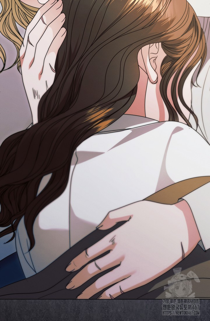 Try Begging Me Chapter 35 page 102